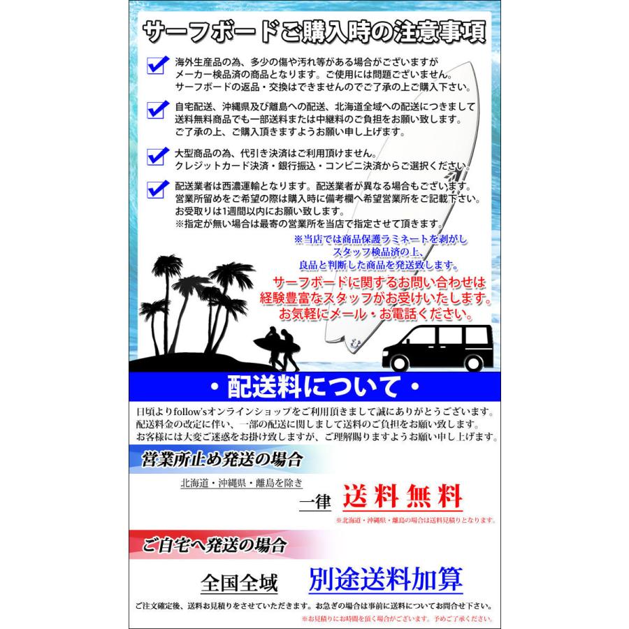 LIB TECH Lib Tech リブテック MR x MAYHEM CALIFORNIA TWIN PIN