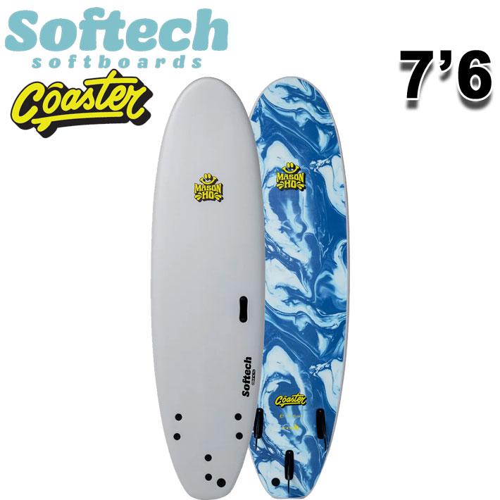 SOFTECH（ソフテック） 2026 SOFTECH ソフトボード MASON HO COASTER 7