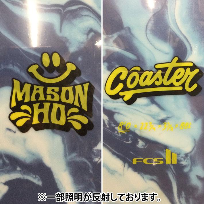 2026 SOFTECH ソフトボード ソフテック MASON HO COASTER 8'0 メイソン・ホー コースター FCS2 ファンボード サーフボード 日本正規販売店 営業所留め送料無料 | SOFTECH | 04