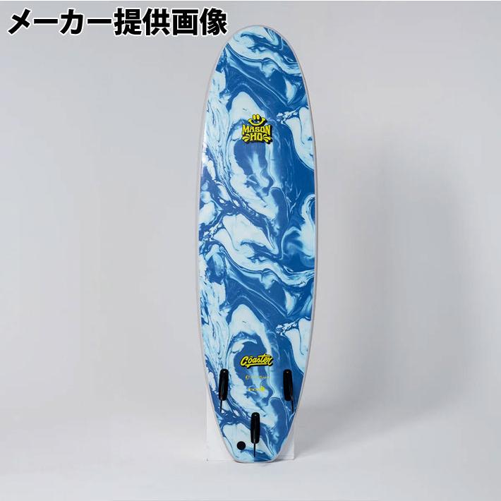 2026 SOFTECH ソフトボード ソフテック MASON HO COASTER 8'0 メイソン・ホー コースター FCS2 ファンボード サーフボード 日本正規販売店 営業所留め送料無料 | SOFTECH | 08