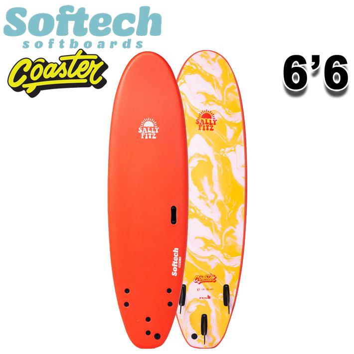 ソフトテックサーフボード:値下げ相談受付中 SOFTECH（ソフテック） 2026 SOFTECH ソフトボード SALLY FITZ COASTER