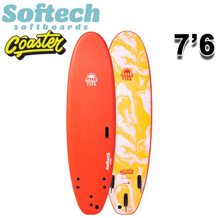 2026 SOFTECH ソフトボード ソフテック SALLY FITZ COASTER 7'6 サリー・フィッツギボンズ FCS2 ファンボード サーフボード 日本正規販売店 | SOFTECH