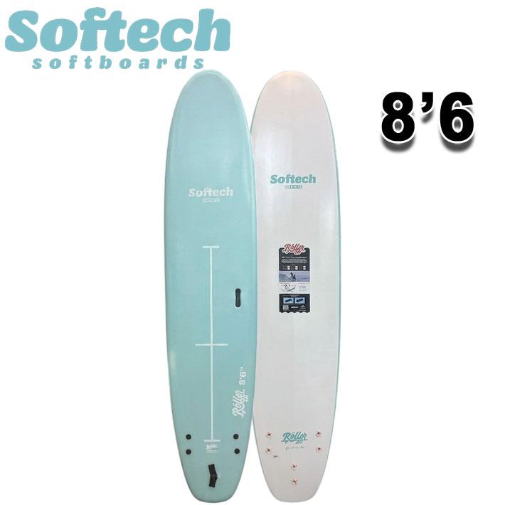 2026 SOFTECH ソフトボード ソフテック ROLLER 2.0 ローラー 8'6 ローラー ファンボード ミッドレングス サーフボード 日本正規販売店 営業所留め送料無料 | SOFTECH
