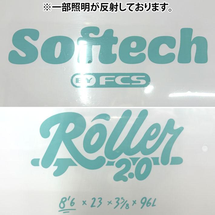 2026 SOFTECH ソフトボード ソフテック ROLLER 2.0 ローラー 8'6 ローラー ファンボード ミッドレングス サーフボード 日本正規販売店 営業所留め送料無料 | SOFTECH | 04