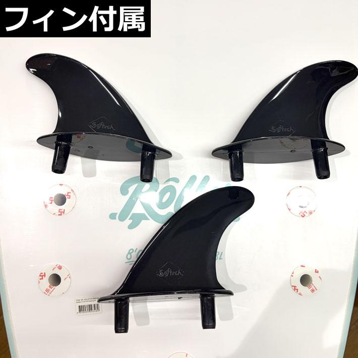 2026 SOFTECH ソフトボード ソフテック ROLLER 2.0 ローラー 8'6 ローラー ファンボード ミッドレングス サーフボード 日本正規販売店 営業所留め送料無料 | SOFTECH | 05