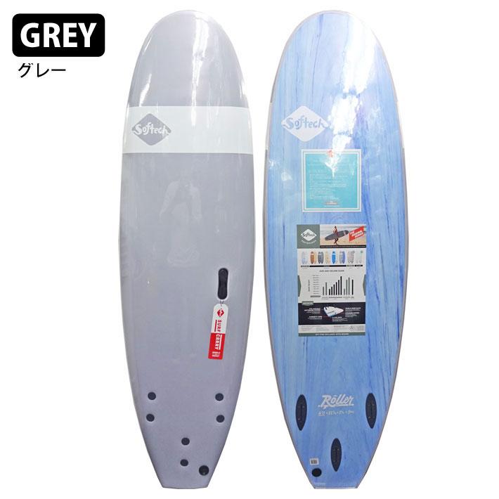 follows特別価格 SOFTECH ソフテック サーフボード Roller ローラー 6  