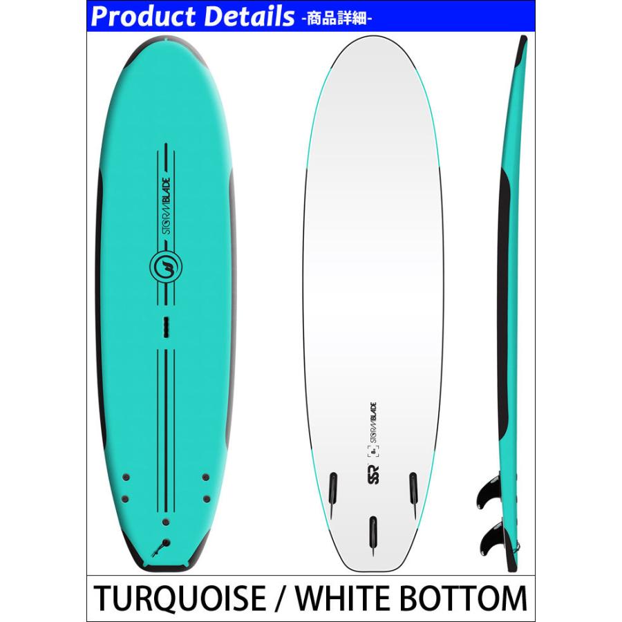 ソフト サーフボード ミニロングボード サーフィン ストーム ブレード Stormblade 8ft Ssr Surf Board 8 0 Tri Fin 7月下旬入荷 Follows 通販 Paypayモール