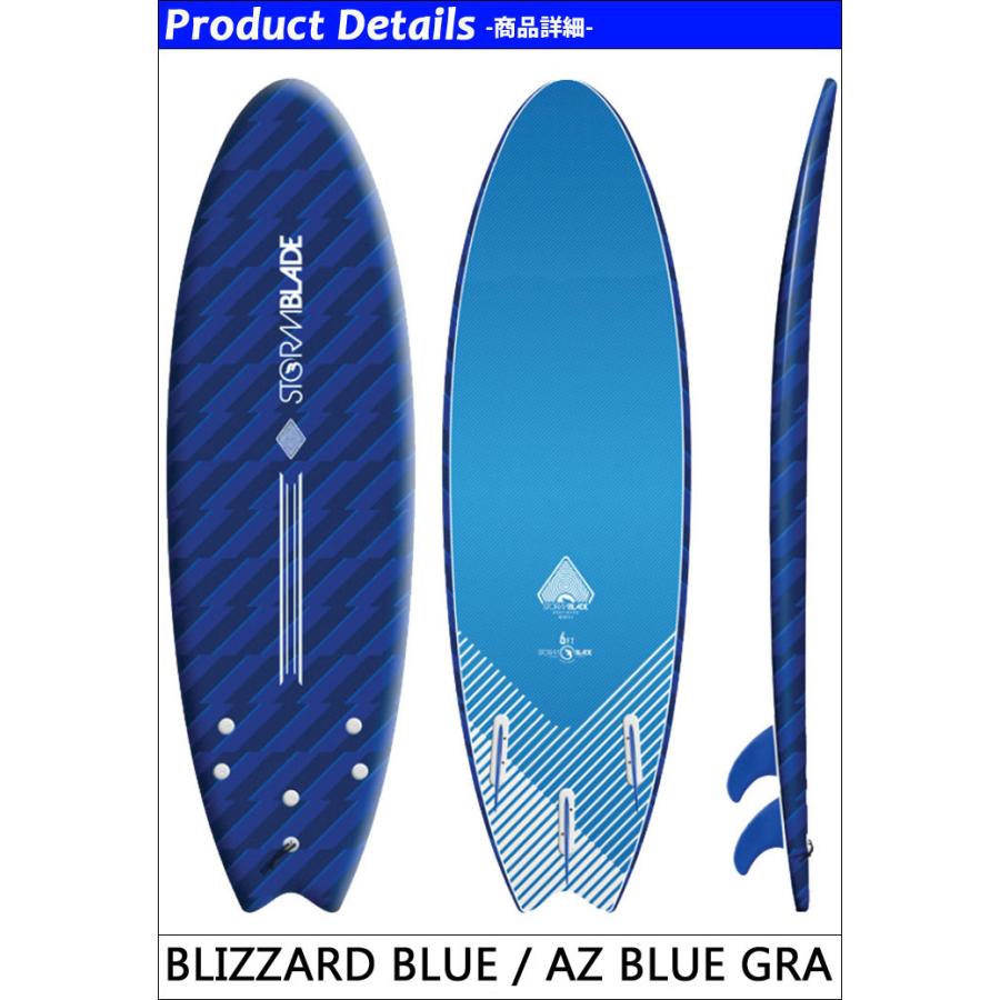 在庫限り STORMBLADE ストームブレード ソフトボード 6ft SWALLOW TAIL 6'0 TRI FIN サーフボード サーフィン 営業所留め送料無料｜follows｜04