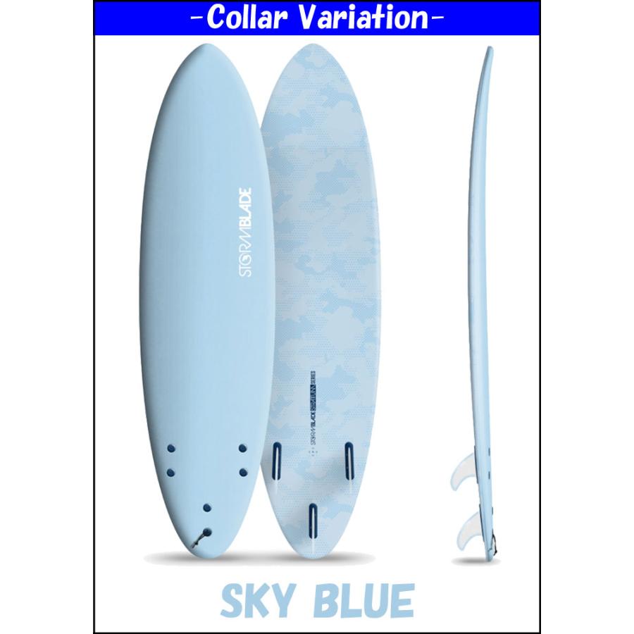 2026 ストームブレード BANDO 7ft バンドウ 7'0 ソフトボード TRI FIN