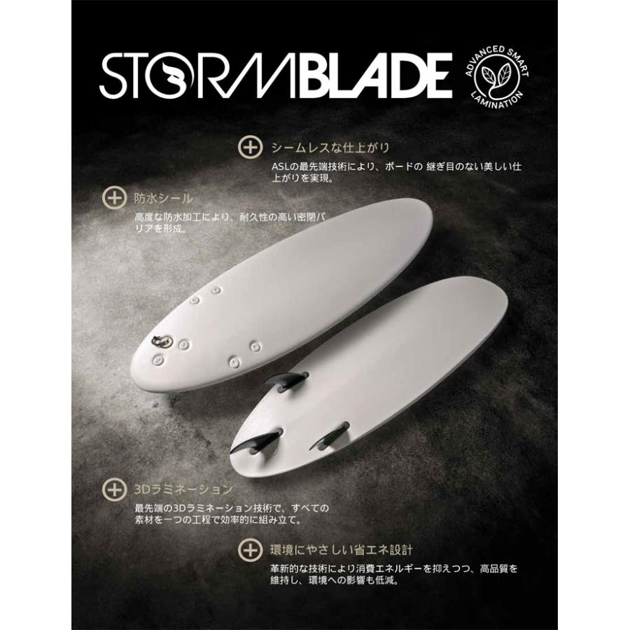 2026 ストームブレード BANDO 7ft バンドウ 7'0 ソフトボード TRI FIN