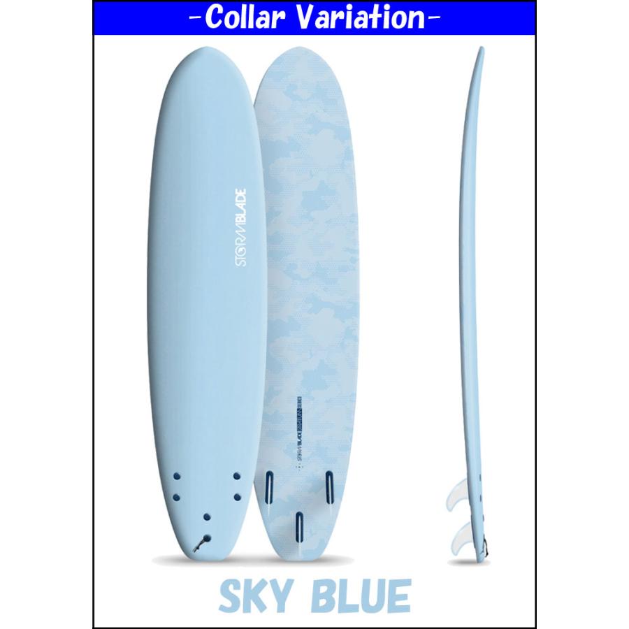 2026 ストームブレード NOVA 8ft ノヴァ 8'0 ソフトボード TRI FIN