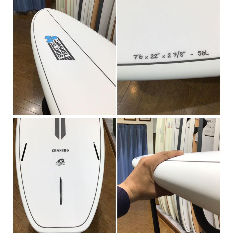 CHANNEL ISLANDS SURFBOARDS（チャネルアイランズサーフボード） 期間
