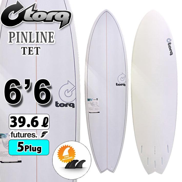 即出荷] torq surfboard トルク サーフボード PINLINE DESIGN MOD FISH 6'6 [White Pinline]  ショートボード [営業所止め送料無料] follows - 通販 - PayPayモール