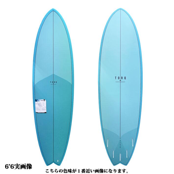 torq surfboard トルク サーフボード CLASSIC DESIGN COLOR MOD FISH 6'6 DeepTurquoise ショートボード 営業所止め送料無料｜follows｜06