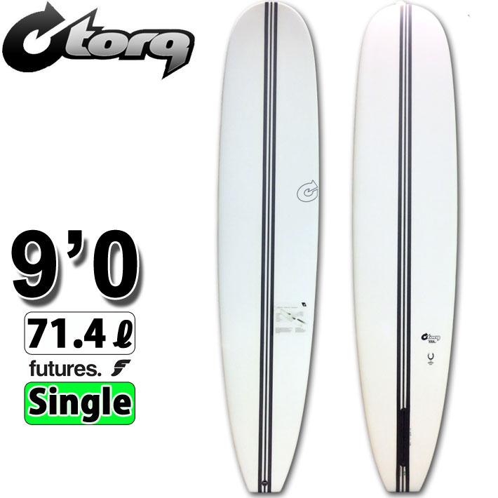 9.0 サーフボードフィン VELZYサーフボード ロングボードフィン9.0