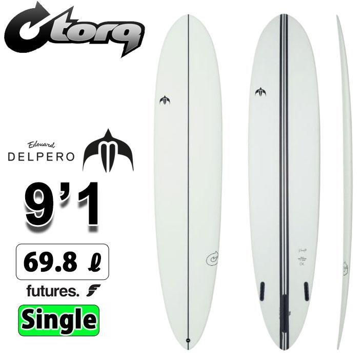 2026 torq surfboard トルク サーフボード DELPERO PRO WIDE 9'1 White