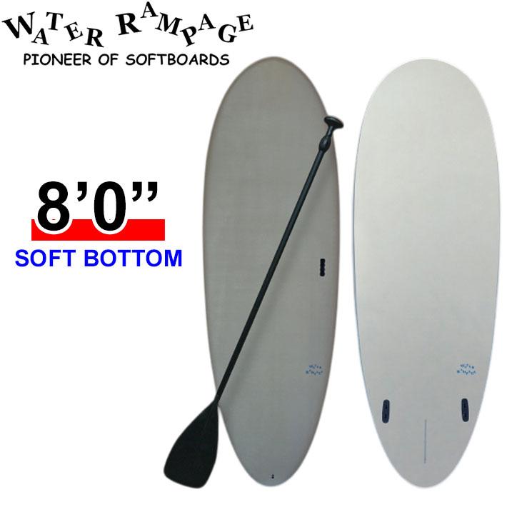 2026 WATER RAMPAGE ソフトボード ウォーターランページ 80 SUP 8'0