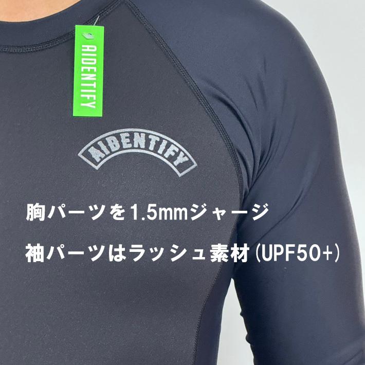 上品 AIDENTIFY 半袖タッパ 3ミリ2ミリ Lサイズ AIDENTIFY 1.5ミリ