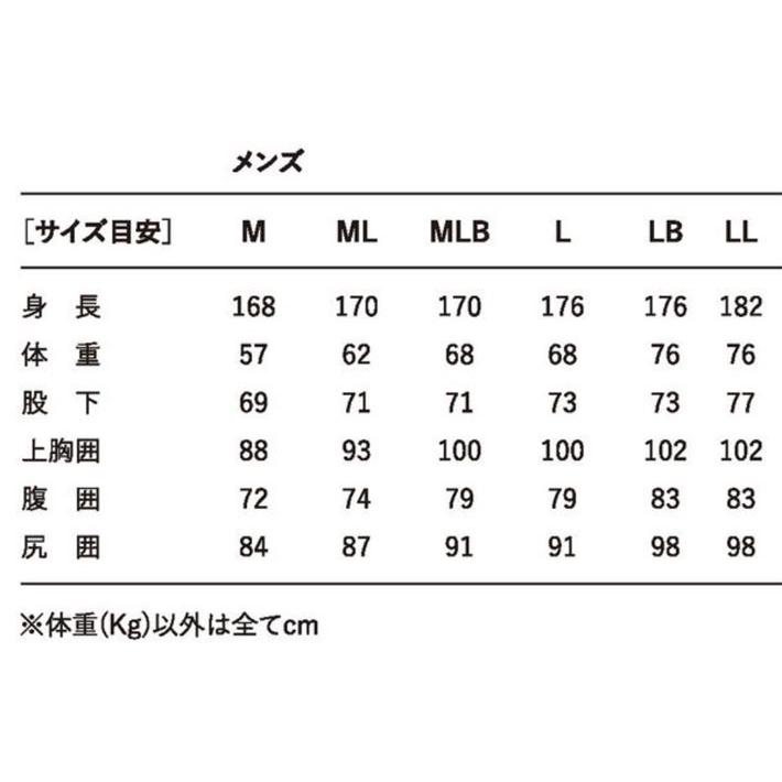 AXE（アックス） 26 メンズ フルスーツ バックジップ ウェットスーツ