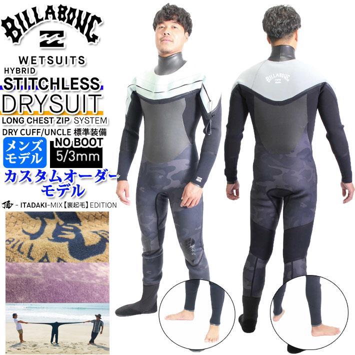 19 Billabong ビラボン ドライスーツ ウェットスーツ Followsの19 5 3mm 品番 ドライスーツ ロングチェストジップ カスタム オーダー 冬用 メンズモデル 19年 年 品番 Aj018 705