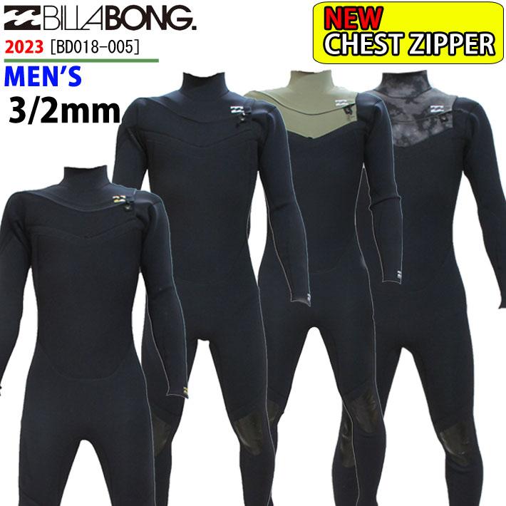 2023 BILLABONG ビラボン ウエットスーツ BD018-005 フルスーツ ニュー 