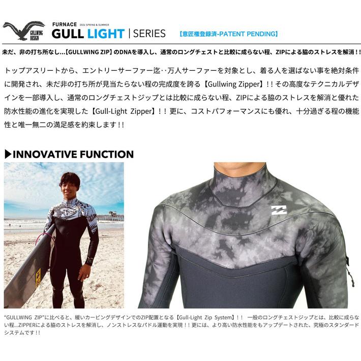 2024 ビラボン BILLABONG ウェットスーツ シーガル サーフィン BE018-051 ロングチェストジップ 3×2ミリ メンズ  春夏 ウエットスーツ 日本正規品｜follows｜07