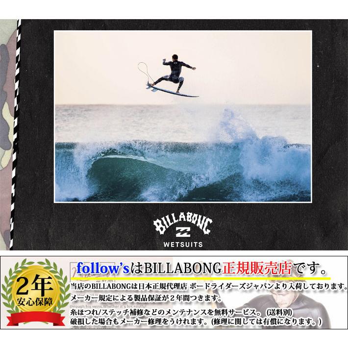 BILLABONG 2024 ビラボン ウェットスーツ ロング スプリング BILLABONG 2024 ビラボン ウェットスーツ ロング スプリング