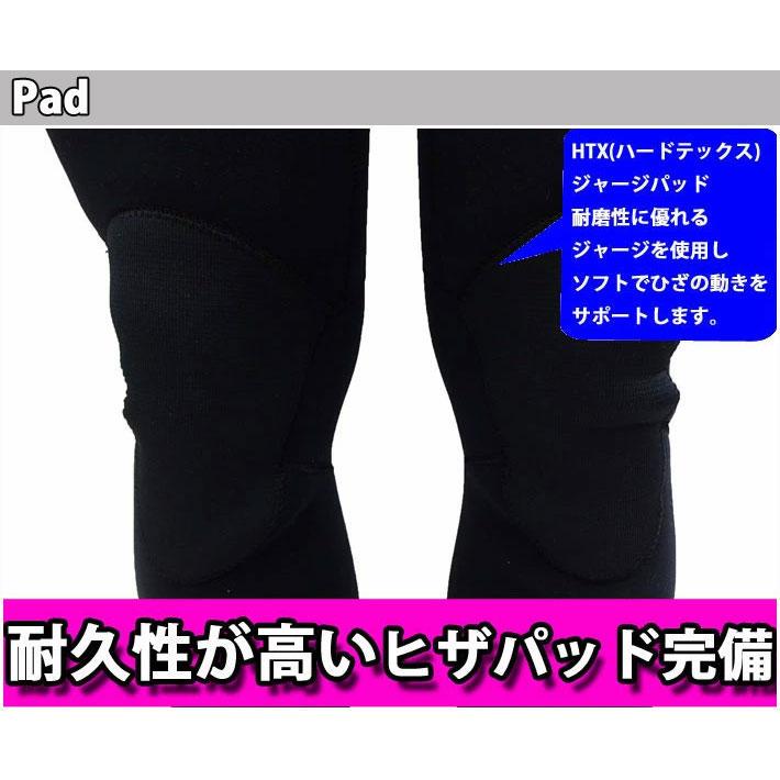 MAXIM ロングジョン ML位サイズ follows限定 2026 MAXIM マキシム ウェットスーツ LCモデル ロング