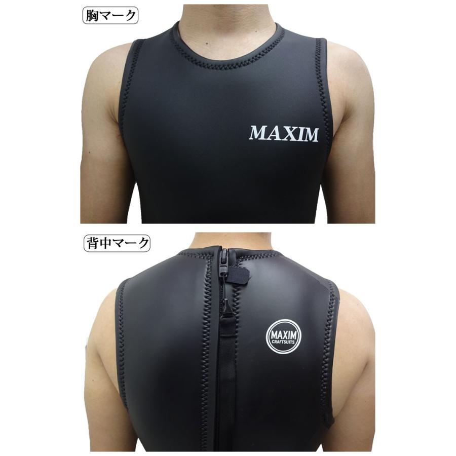 在庫限り follows限定 2025 MAXIM マキシム ウェットスーツ LCモデル