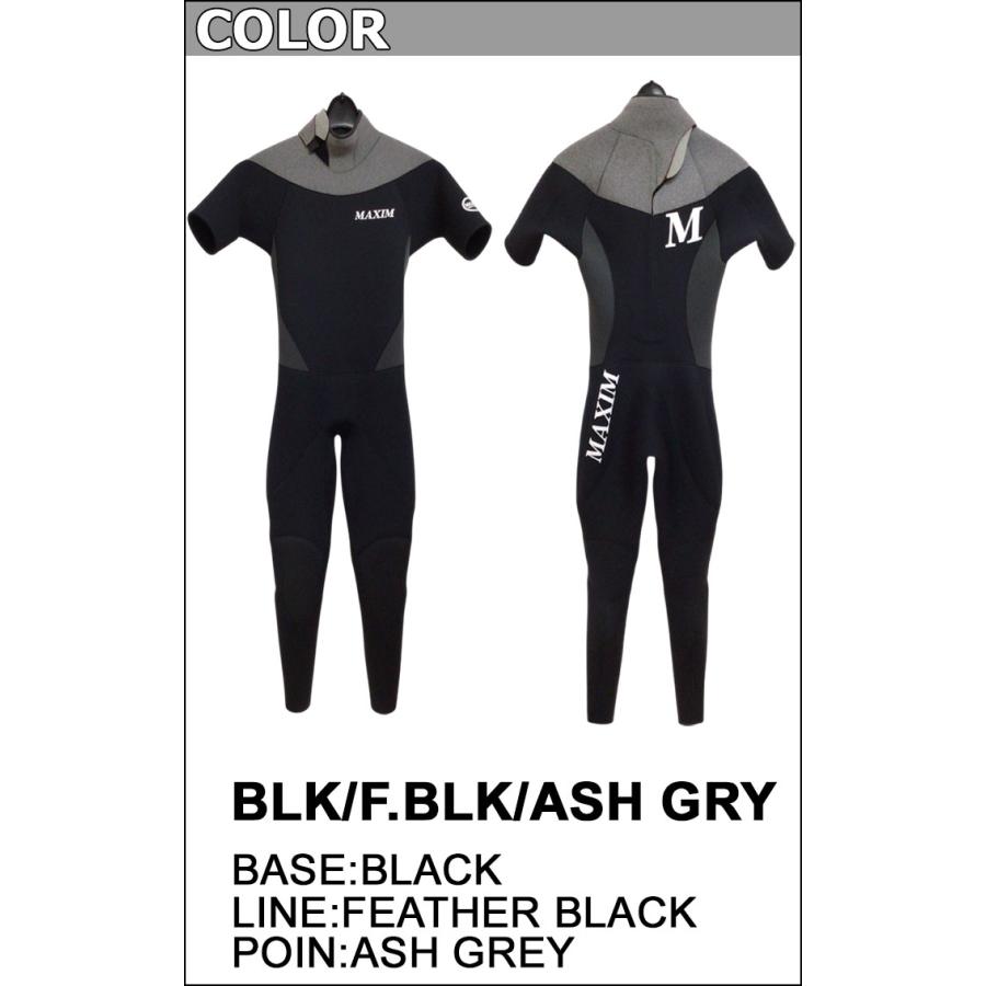 マキシム スプリング ウェットスーツ MAXIM WETSUIT maxim 値下げ