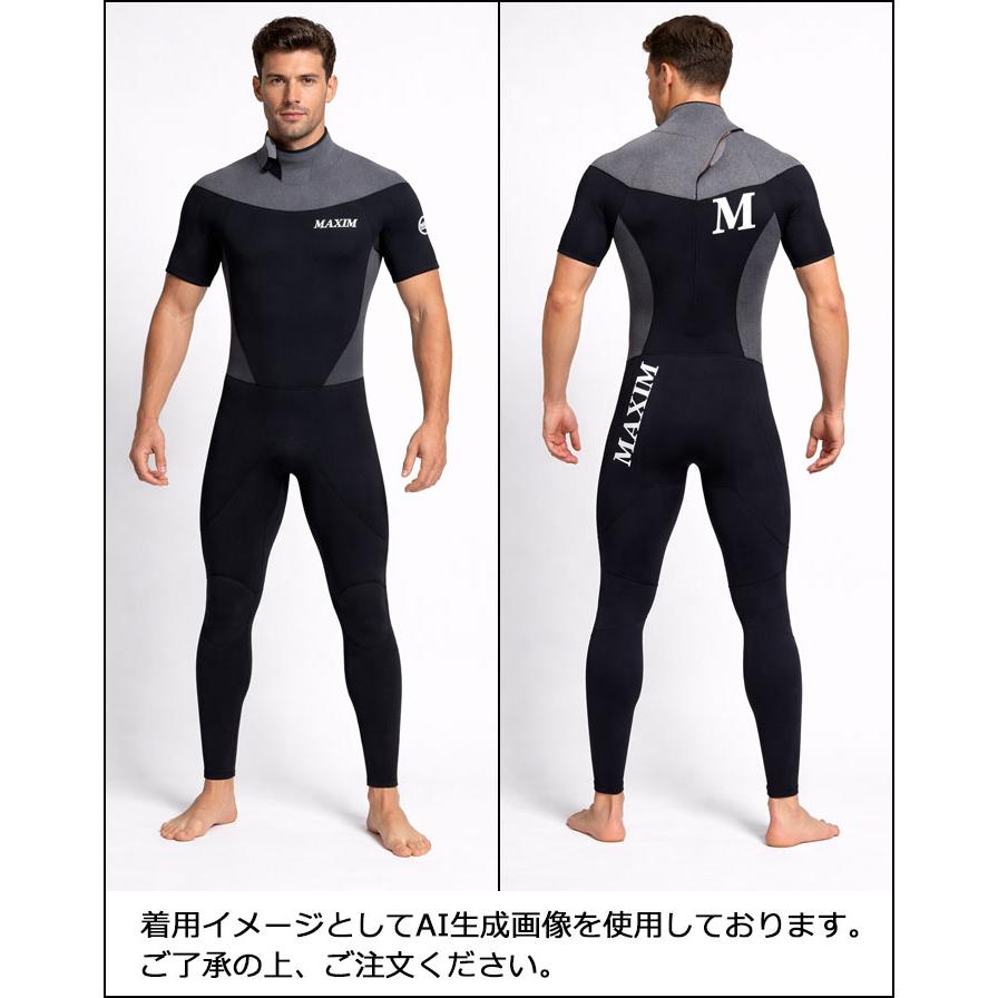follows限定 2026 MAXIM マキシム ウェットスーツ MGモデル シーガル
