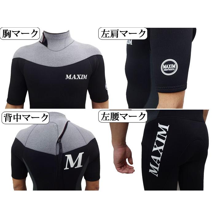 follows限定 2025 MAXIM マキシム ウェットスーツ MGモデル follows限定 2025 MAXIM マキシム ウェットスーツ MGモデル