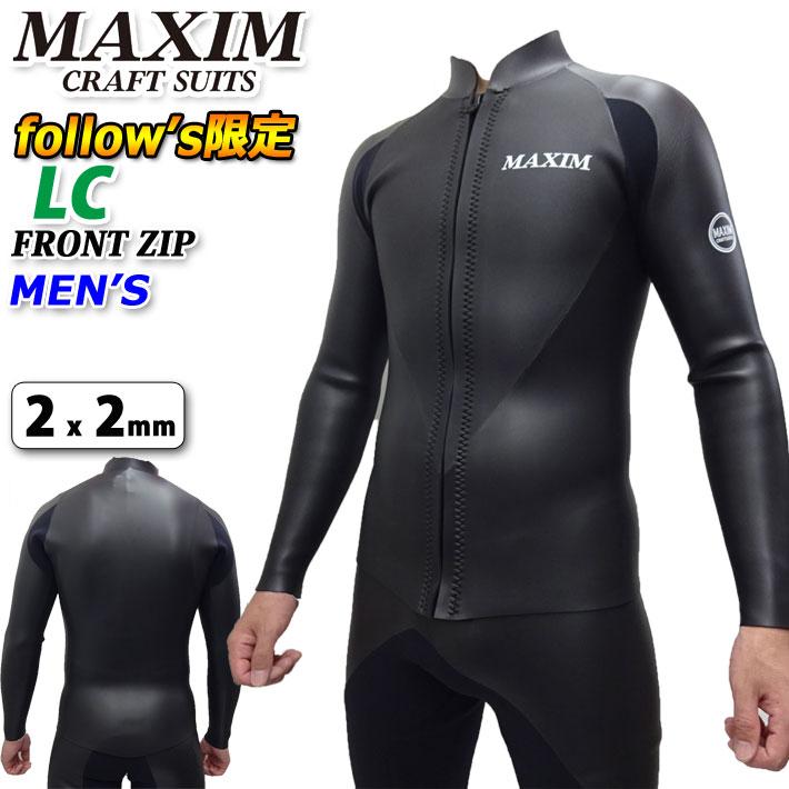 follows限定 2025 MAXIM マキシム ウェットスーツ LCモデル L/S follows限定 2025 MAXIM マキシム ウェットスーツ LCモデル L/S