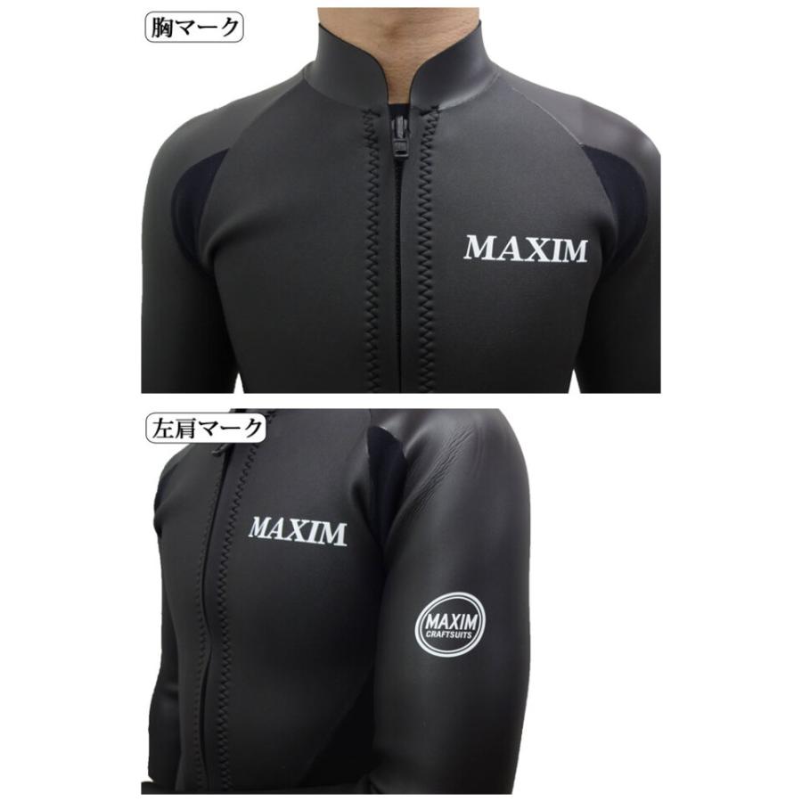follows限定 2026 MAXIM マキシム ウェットスーツ LCモデル L/S