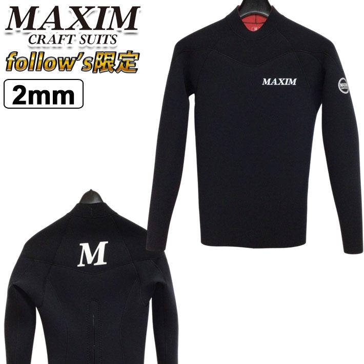 MATUSE 1MM Sサイズ マテュース ロングスリーブ ジャケット タッパ－ MATUSE 1MM Sサイズ マテュース ロングスリーブ ジャケット タッパ－