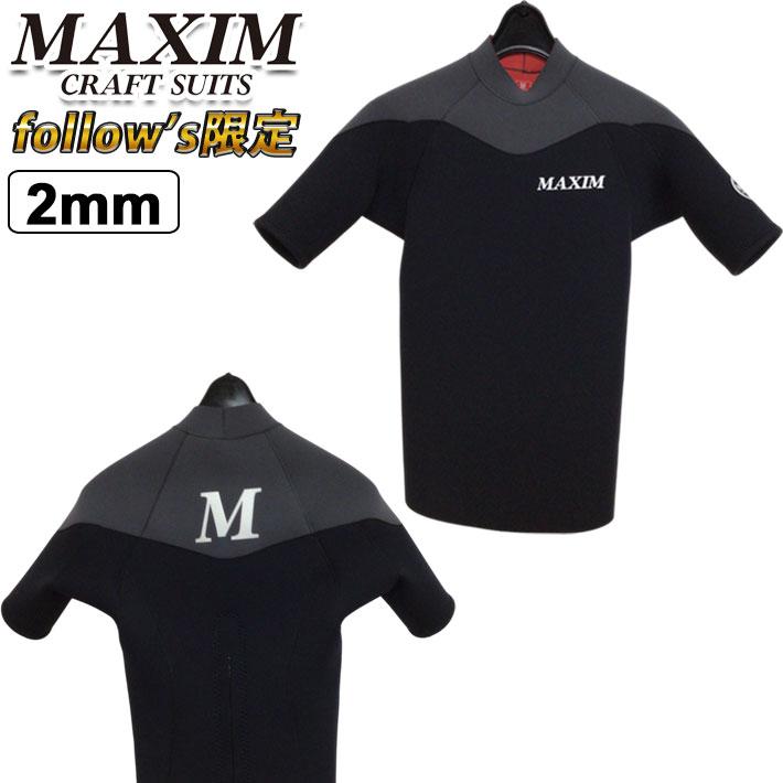 follows限定 2025 MAXIM マキシム ウェットスーツ S/Sジャケット
