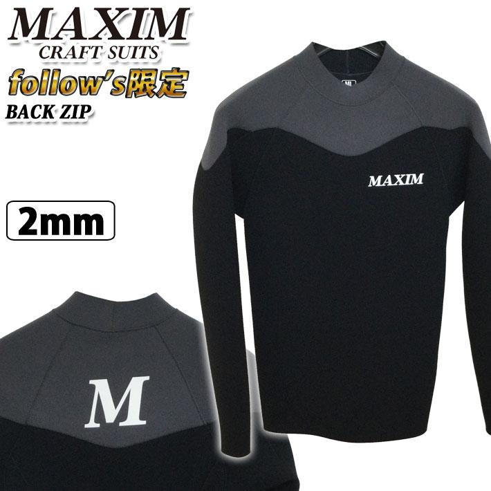 MAXIM マキシム ウェットスーツ メンズ ロングスリーブ MAXIM マキシム ウェットスーツ メンズ ロングスリーブ