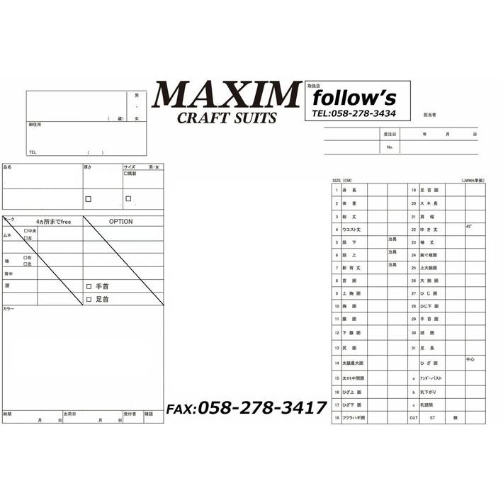 maxim 3×5mm ノンジップセミドライスーツ　サイズML相当 follows限定 MAXIM マキシム ウェットスーツ セミドライ フルスーツ
