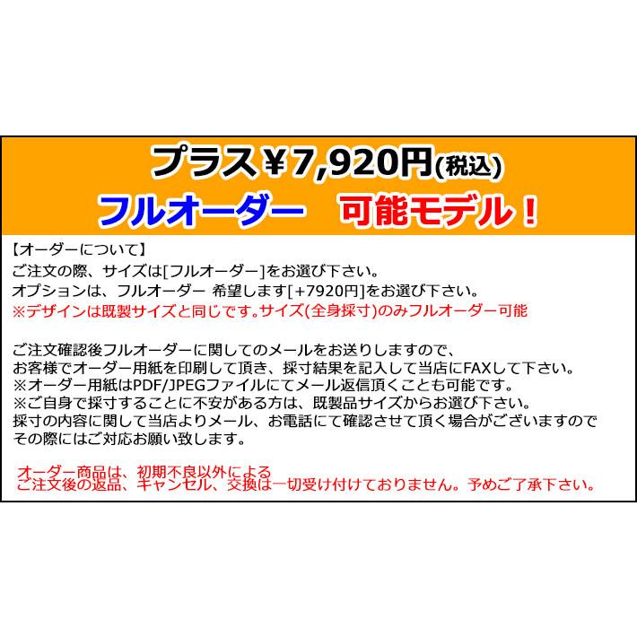 follows限定 MAXIM マキシム ウェットスーツ セミドライ フルスーツ