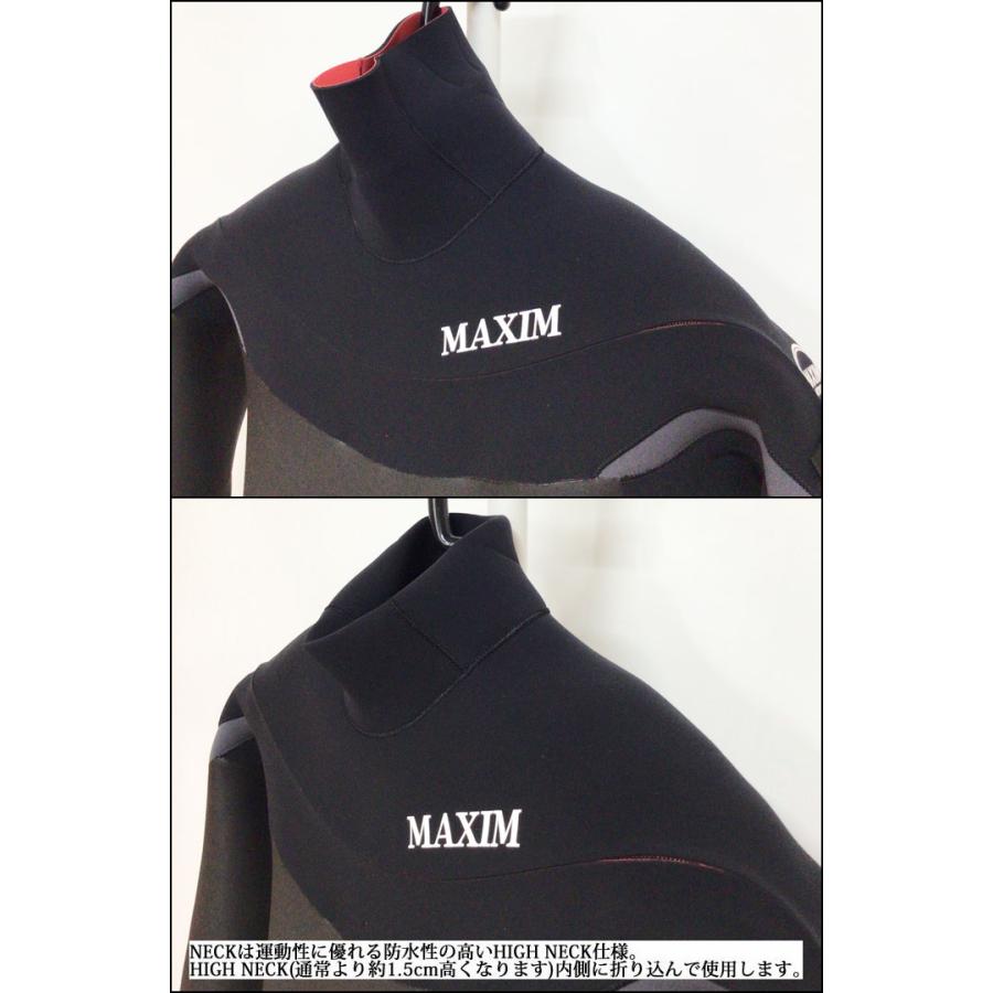 美品　MAXIM セミドライ　5×３ミリ follows限定 2024 MAXIM マキシム ウェットスーツ メンズ 5mm x