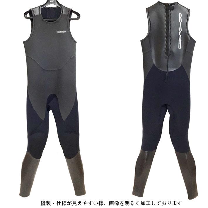 数量限定 2026 ロングジョン サーフィン ウェットスーツ 2mm RASH