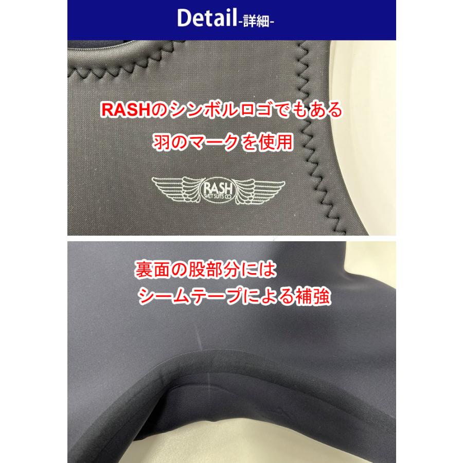 数量限定 2025 ロングジョン サーフィン ウェットスーツ 2mm RASH