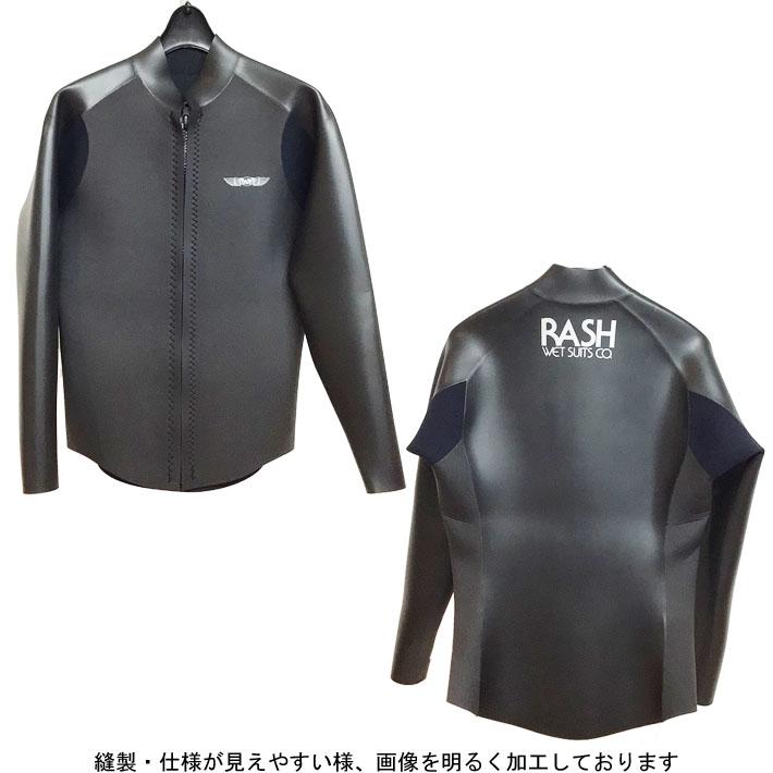 数量限定 2026 RASH ラッシュ ウェットスーツ タッパー フロントジップ