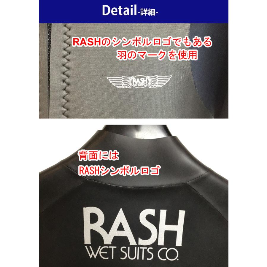 数量限定 2026 RASH ラッシュ ウェットスーツ タッパー フロントジップ