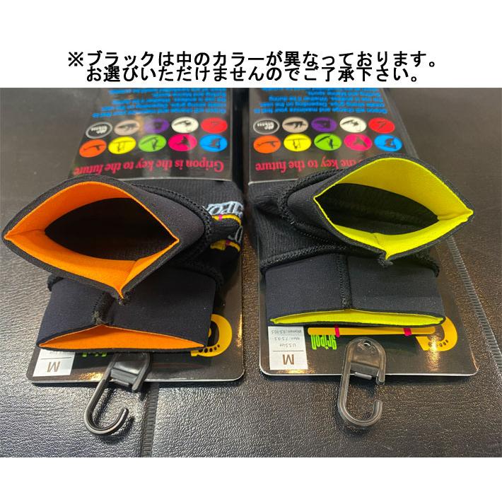 GRIPON グリッポン マリンスポーツ用グリップソックス サーフソックス ボディーボード ソックス マリンソックス サーフィングッズ  爆買 | ブランド登録なし | 05