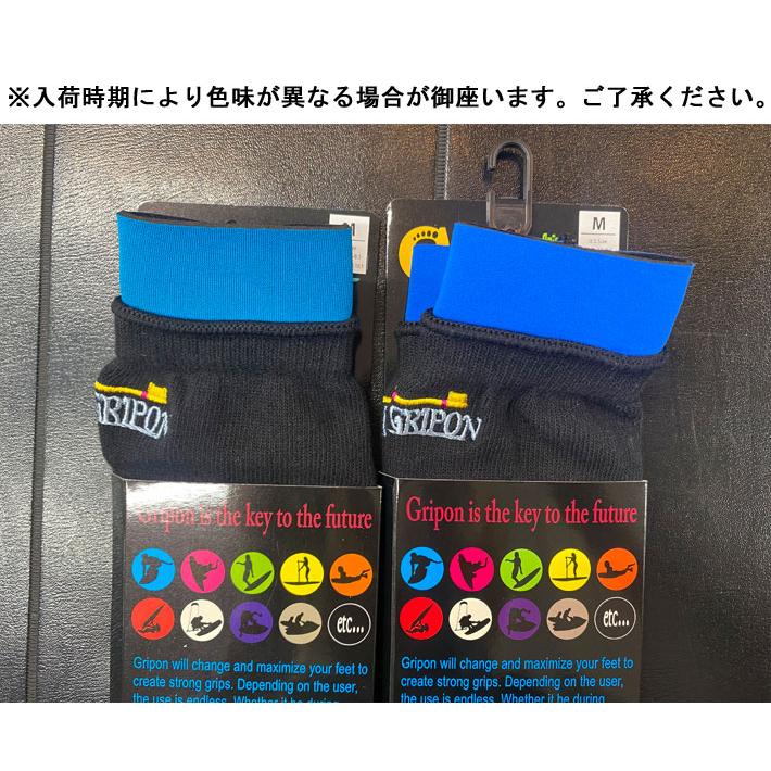 GRIPON グリッポン マリンスポーツ用グリップソックス サーフソックス ボディーボード ソックス マリンソックス サーフィングッズ  爆買 | ブランド登録なし | 06