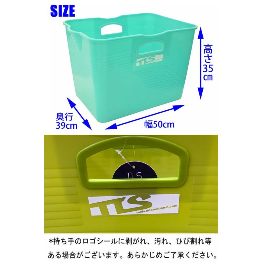 TOOLS ウォーターボックス サーフィン バケツ ツールス WATER BOX
