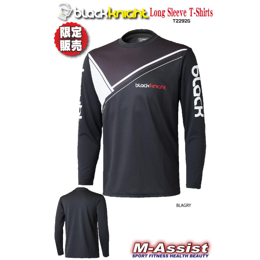 ON ウェア長袖Tシャツ ブラック・グラデーション海外Ｍサイズ ON ウェア長袖Tシャツ ブラック・グラデーション海外Mサイズ ON