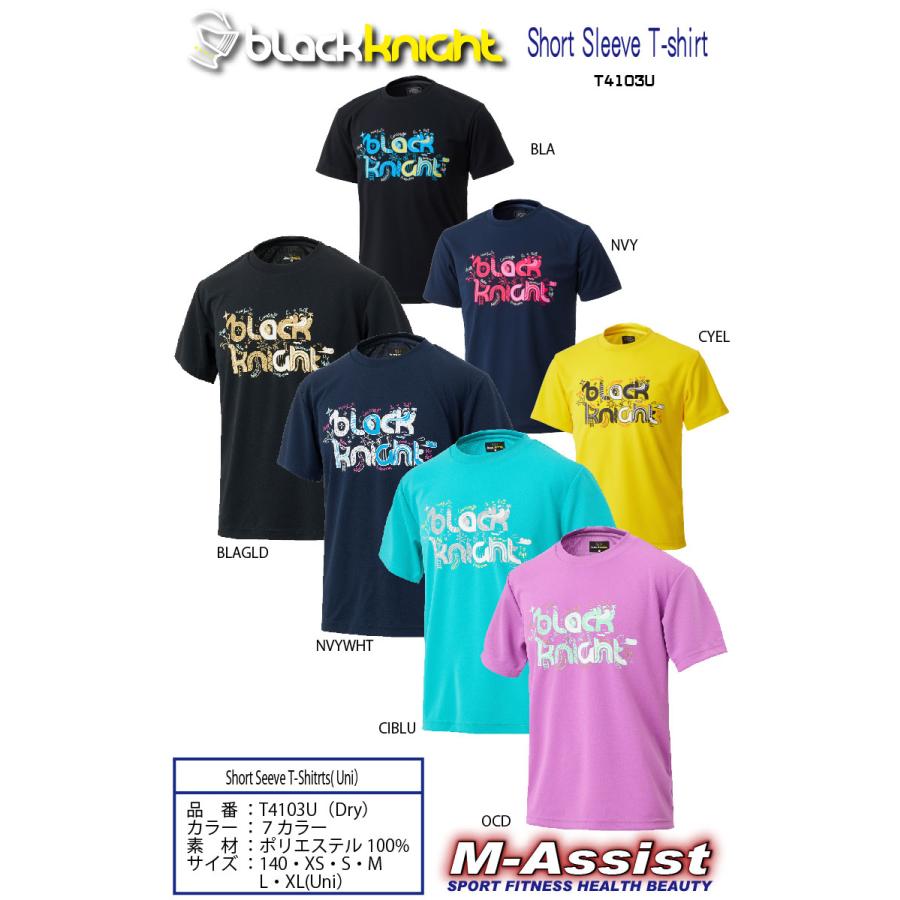 blackknight T4103U ドライ 半袖Tシャツ 新作 半T SHORT SLEEVE シャツ