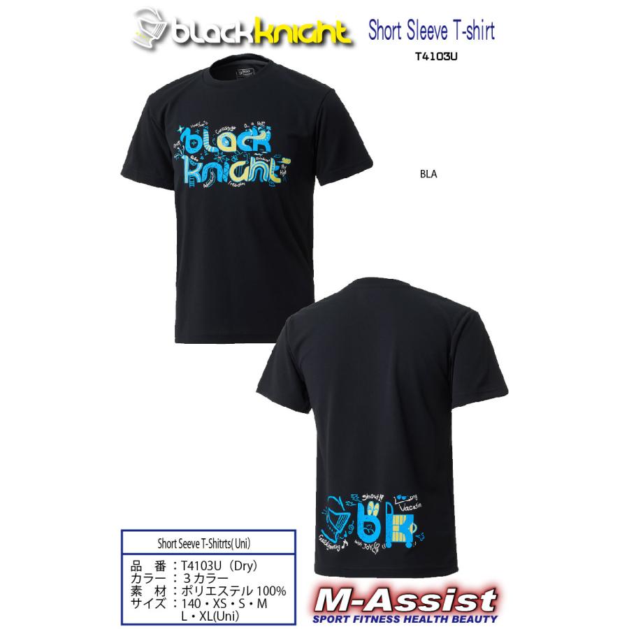 blackknight T4103U ドライ 半袖Tシャツ 新作 半T SHORT SLEEVE シャツ